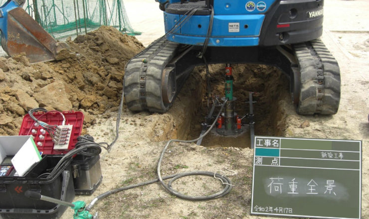 平板載荷試験｜昭和地質株式会社｜愛知県瀬戸市
