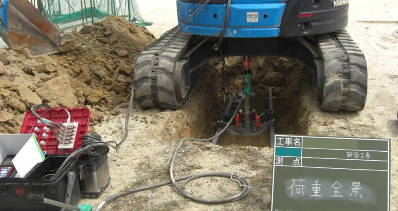 平板載荷試験｜昭和地質株式会社｜愛知県瀬戸市