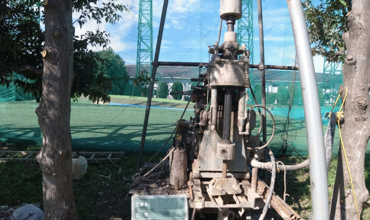 標準貫入試験｜昭和地質株式会社｜愛知県瀬戸市