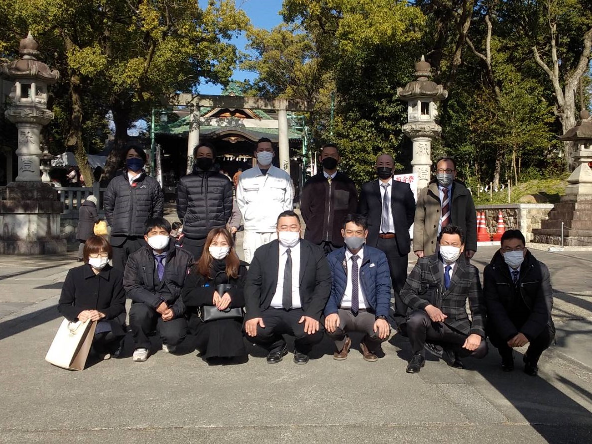 昭和地質株式会社|瀬戸市